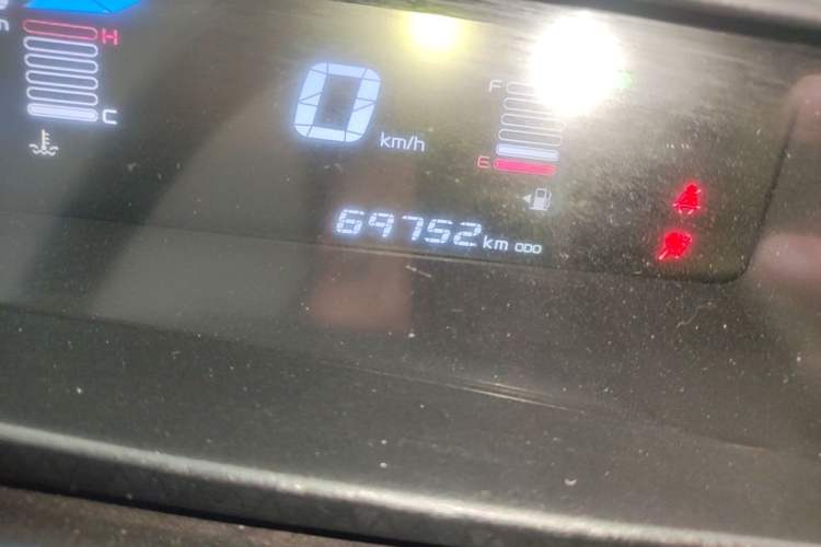 Used Geely Auto Vision X1 2017 1.3L Manual Frenzy Edition Instrument Cluster