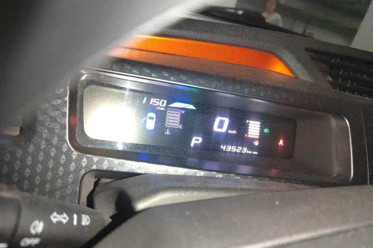 Used Geely Auto Vision X1 2017 1.3L Automatic Player Edition Instrument Cluster