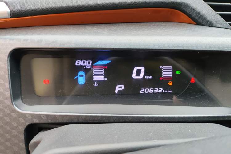 Used Geely Auto Vision X1 2017 1.3L Automatic Player Edition Instrument Cluster