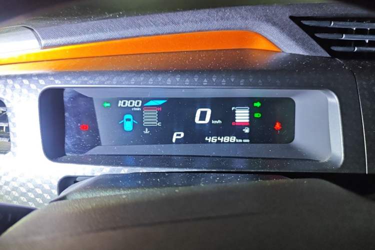 Used Geely Auto Vision X1 2017 1.3L Automatic Player Edition Instrument Cluster