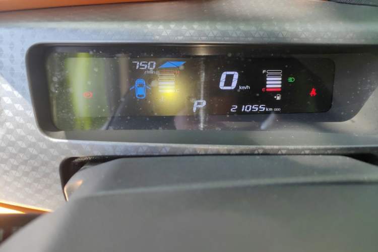 Used Geely Auto Vision X1 2017 1.3L Automatic Player Edition Instrument Cluster