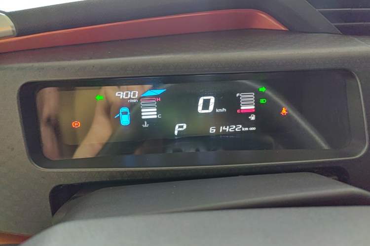 Used Geely Auto Vision X1 2017 1.3L Automatic Fun Edition Instrument Cluster