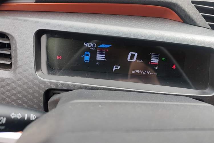 Used Geely Auto Vision X1 2017 1.3L Automatic Player Edition Instrument Cluster