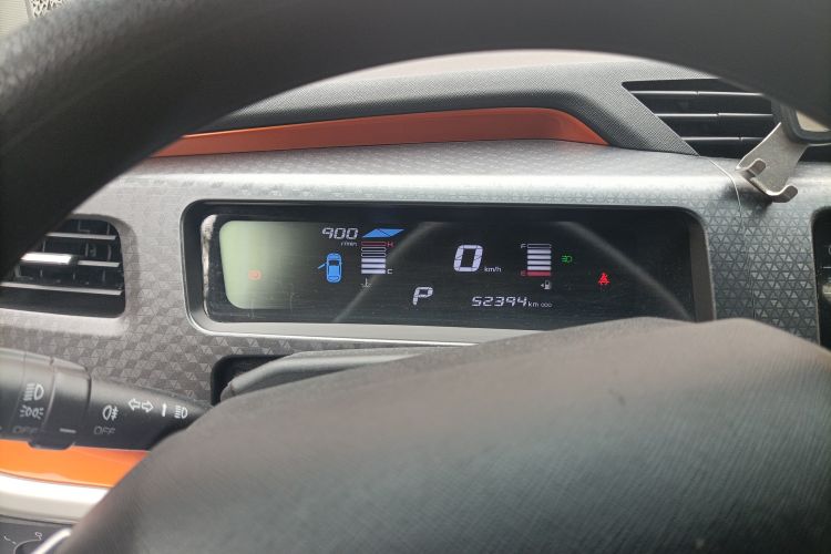 Used Geely Auto Vision X1 2017 1.3L Automatic Fun Edition Instrument Cluster
