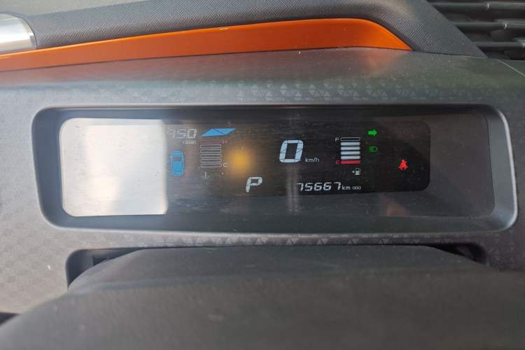 Used Geely Auto Vision X1 2017 1.3L Automatic Player Edition Instrument Cluster