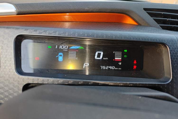 Used Geely Auto Vision X1 2017 1.3L Automatic Fun Edition Instrument Cluster