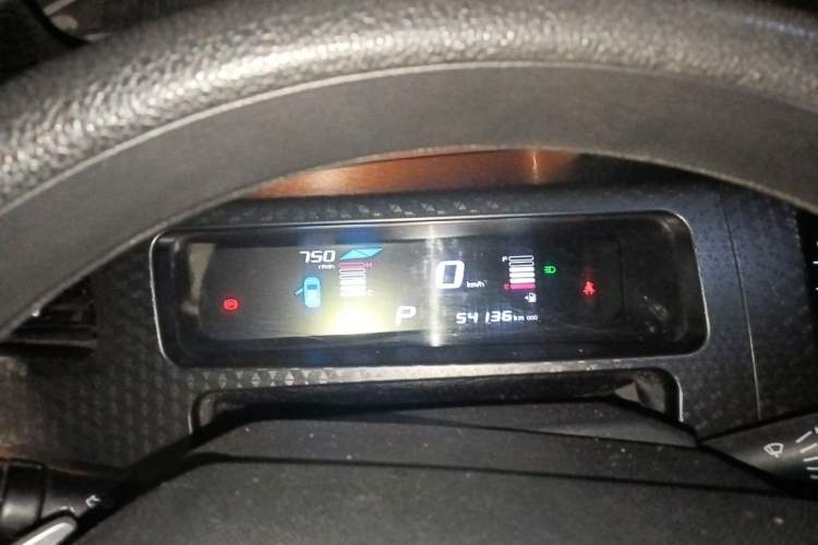 Used Geely Auto Vision X1 2017 1.3L Automatic Player Edition Instrument Cluster