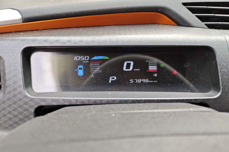 Used Geely Auto Vision X1 2017 1.3L Automatic Fun Edition Instrument Cluster