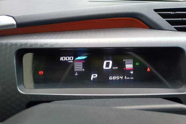 Used Geely Auto Vision X1 2017 1.3L Automatic Player Edition Instrument Cluster
