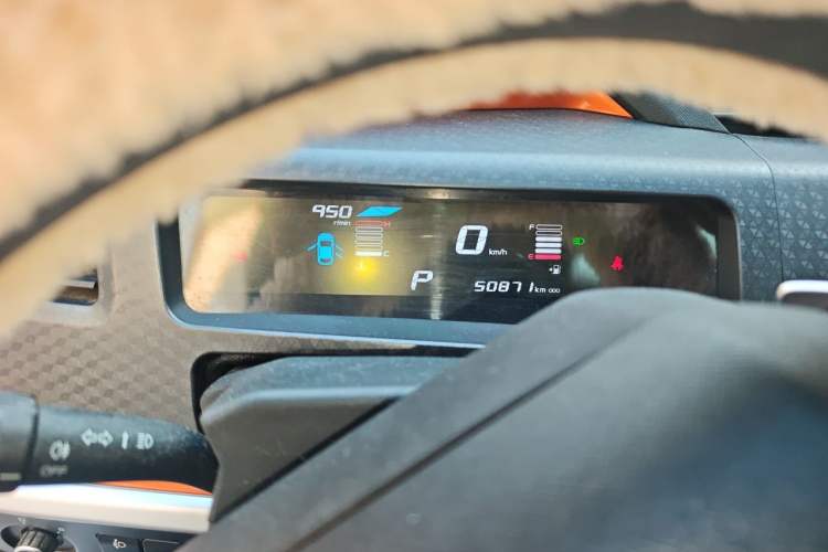 Used Geely Auto Vision X1 2017 1.3L Automatic Player Edition Instrument Cluster