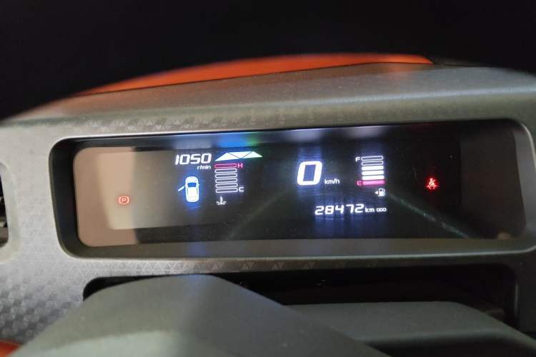 Used Geely Auto Vision X1 2017 1.3L Manual Frenzy Edition Instrument Cluster