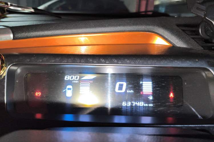 Used Geely Auto Vision X1 2017 1.3L Manual Frenzy Edition Instrument Cluster