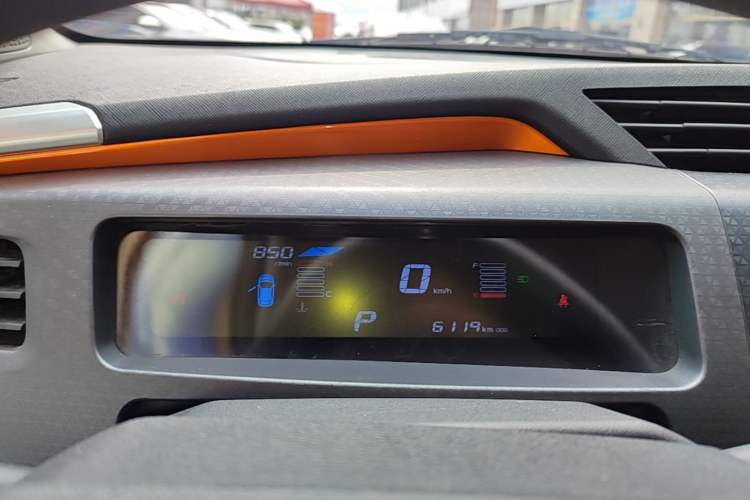 Used Geely Auto Vision X1 2017 1.3L Automatic Fun Edition Instrument Cluster