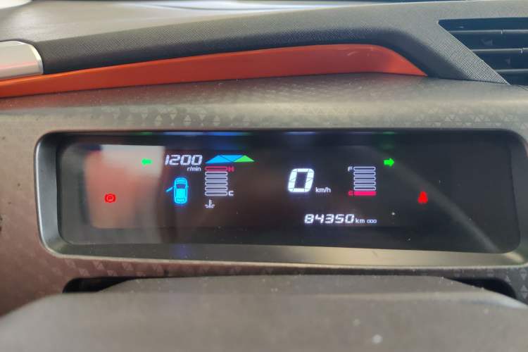 Used Geely Auto Vision X1 2017 1.3L Manual Frenzy Edition Instrument Cluster