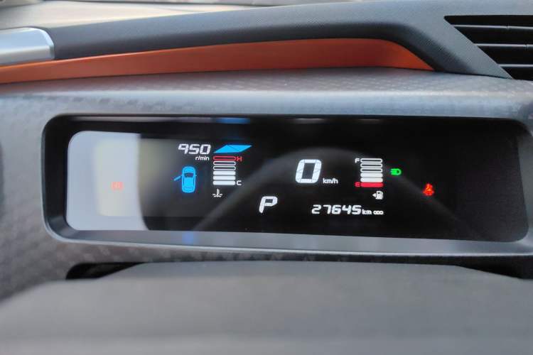 Used Geely Auto Vision X1 2017 1.3L Automatic Player Edition Instrument Cluster