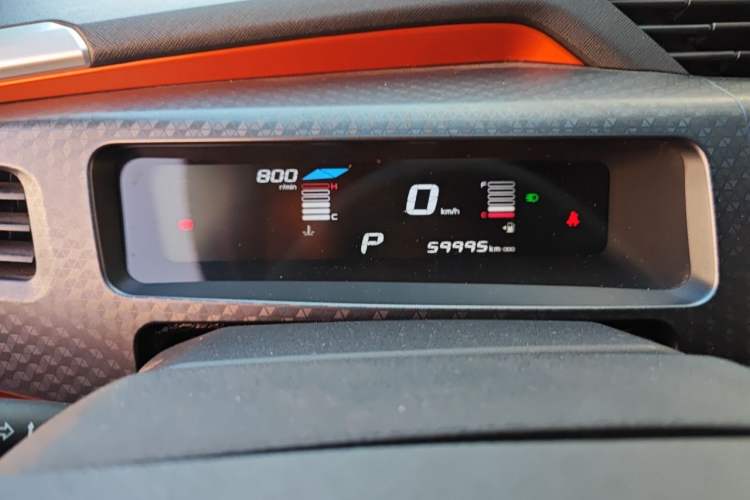 Used Geely Auto Vision X1 2017 1.3L Automatic Player Edition Instrument Cluster