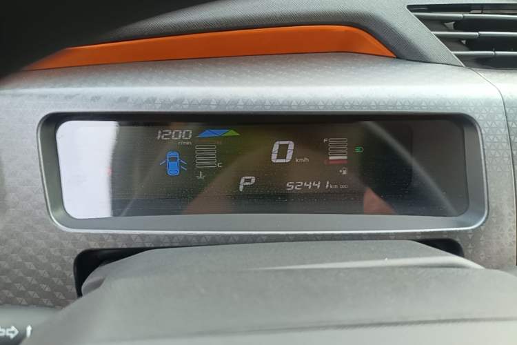 Used Geely Auto Vision X1 2017 1.3L Automatic Player Edition Instrument Cluster