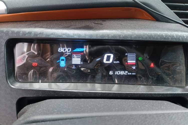 Used Geely Auto Vision X1 2017 1.3L Manual Frenzy Edition Instrument Cluster