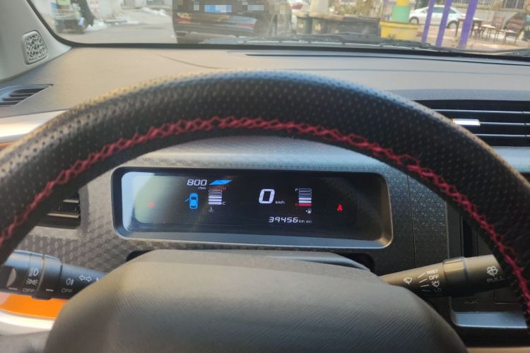 Used Geely Auto Vision X1 2017 1.3L Manual Frenzy Edition Instrument Cluster