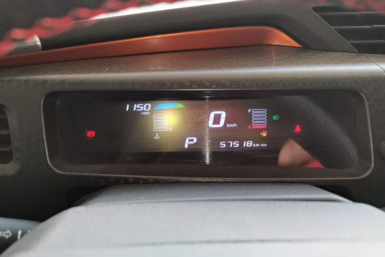 Used Geely Auto Vision X1 2017 1.3L Automatic Player Edition Instrument Cluster