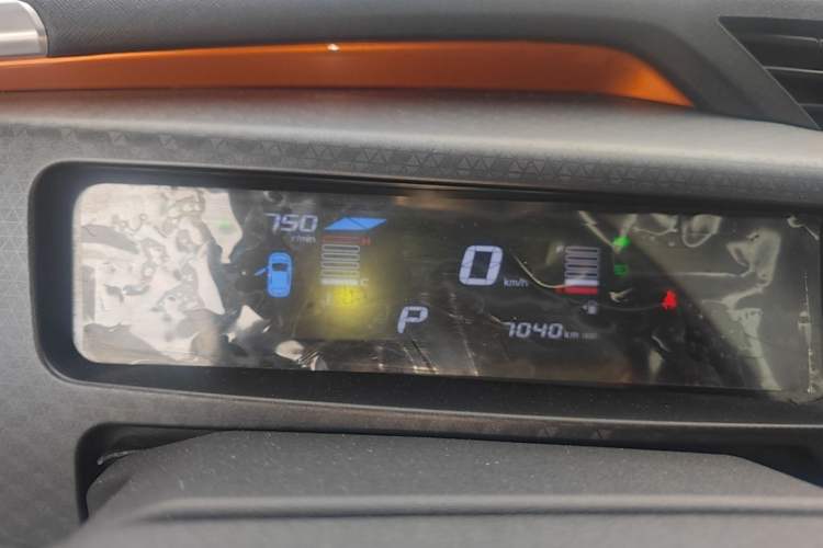 Used Geely Auto Vision X1 2017 1.3L Automatic Player Edition Instrument Cluster
