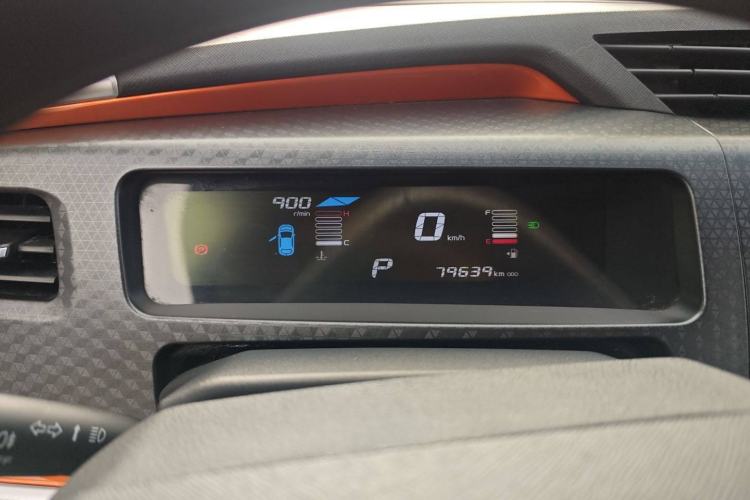 Used Geely Auto Vision X1 2017 1.3L Automatic Fun Edition Instrument Cluster
