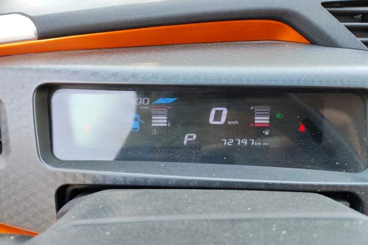 Used Geely Auto Vision X1 2017 1.3L Automatic Player Edition Instrument Cluster