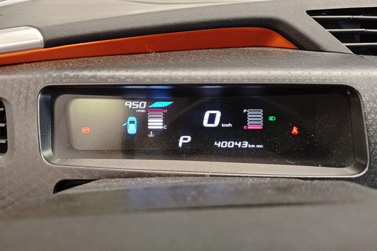 Used Geely Auto Vision X1 2017 1.3L Automatic Player Edition Instrument Cluster