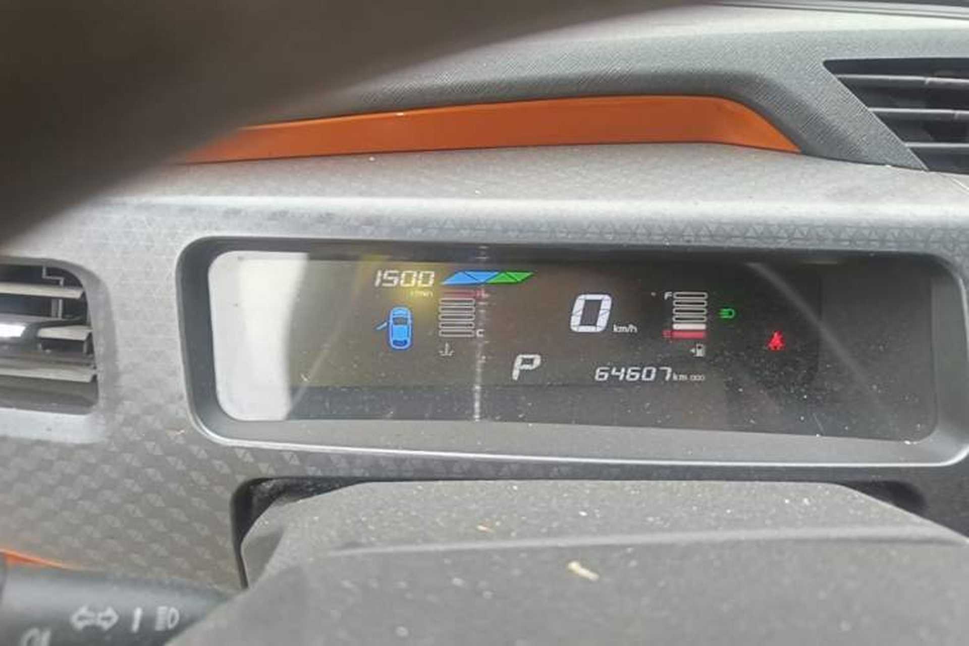 Used Geely Auto Vision X1 2017 1.3L Automatic Player Edition Instrument Cluster
