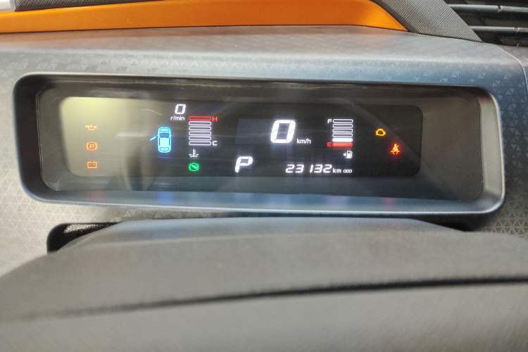 Used Geely Auto Vision X1 2017 1.3L Automatic Player Edition Instrument Cluster
