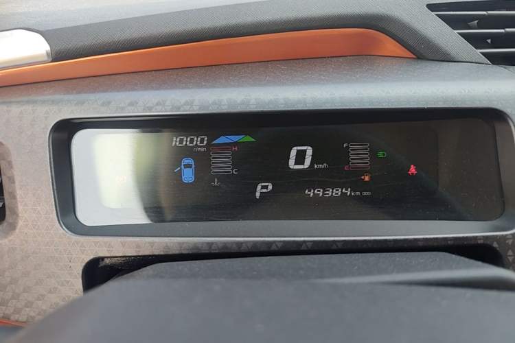 Used Geely Auto Vision X1 2017 1.3L Automatic Fun Edition Instrument Cluster