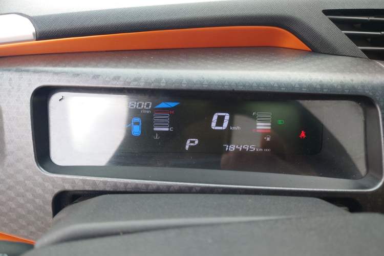 Used Geely Auto Vision X1 2017 1.3L Automatic Player Edition Instrument Cluster