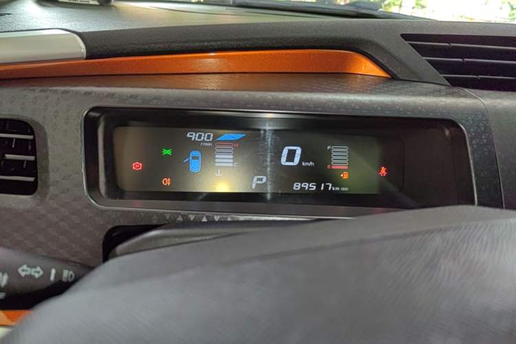 Used Geely Auto Vision X1 2017 1.3L Automatic Player Edition Instrument Cluster