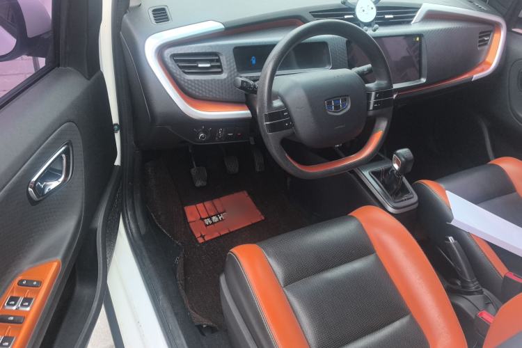 Used Geely Auto Vision X1 2017 1.3L Manual Frenzy Edition Interior 2