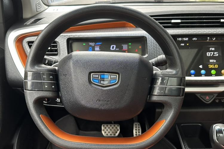 Used Geely Auto Vision X1 2017 1.3L Automatic Player Edition Interior 3