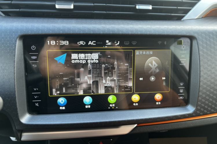 Used Geely Auto Vision X1 2017 1.3L Automatic Player Edition Interior 3