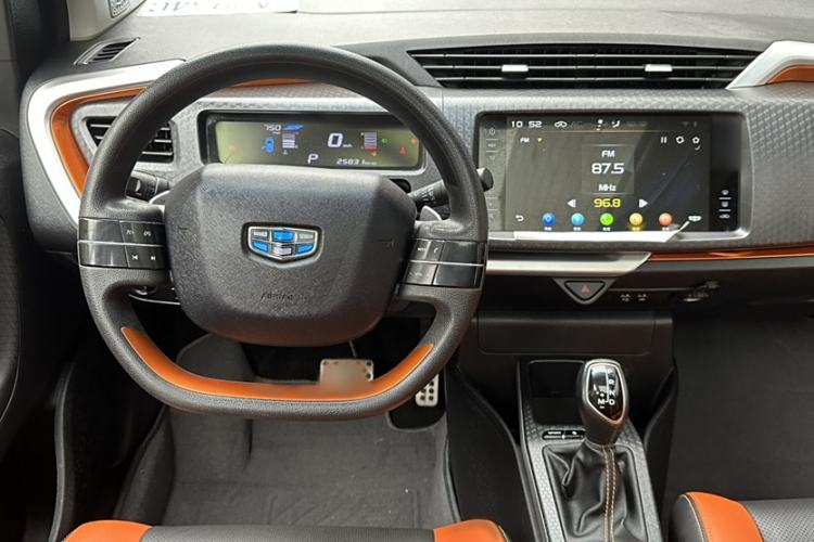 Used Geely Auto Vision X1 2017 1.3L Automatic Player Edition Interior 4