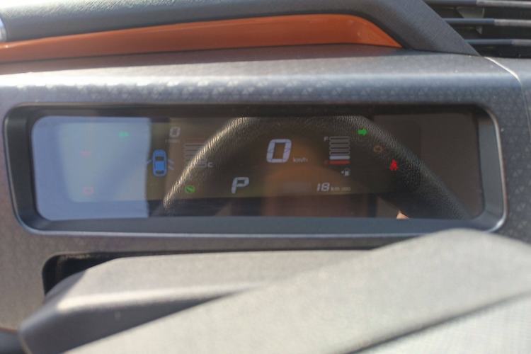 Used Geely Auto Vision X1 2017 1.3L Automatic Fun Edition Interior 4
