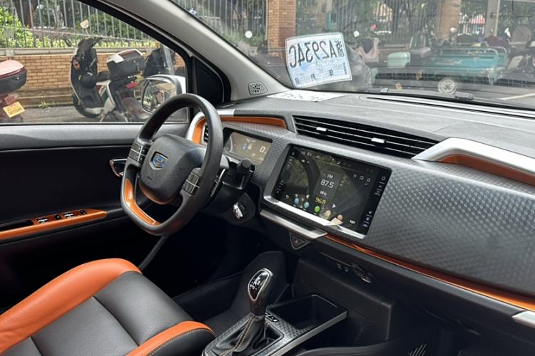 Used Geely Auto Vision X1 2017 1.3L Automatic Player Edition Interior 7