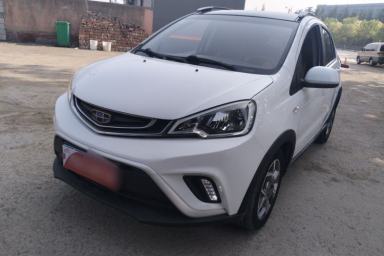 Used Geely Auto Vision X1 2017 1.3L Automatic Player Edition