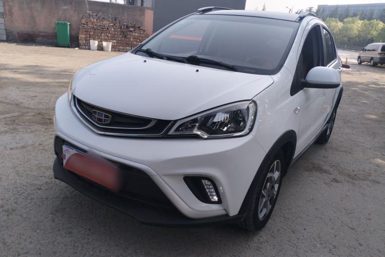 Used Geely Auto Vision X1 2017 1.3L Automatic Player Edition Guazi used car, China used car export, Used car for sale, Used cars, Cheapest cars for sale