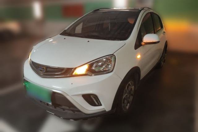 Used Geely Auto Vision X1 2017 1.3L Automatic Player Edition