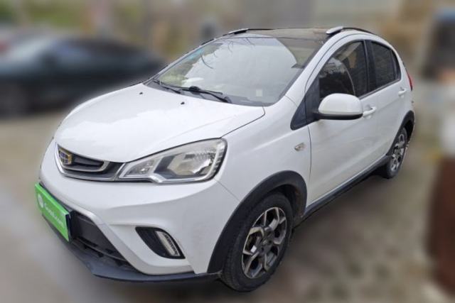 Used Geely Auto Vision X1 2017 1.3L Automatic Fun Edition