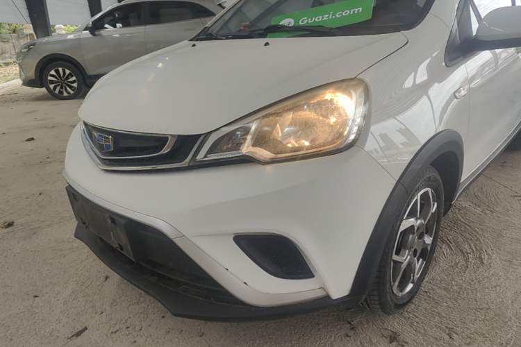 Used Geely Auto Vision X1 2017 1.3L Manual Frenzy Edition Left Front Headlight