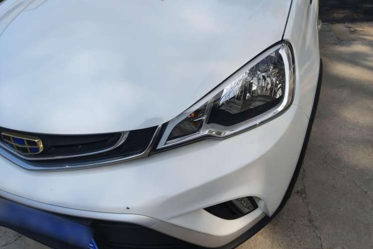 Used Geely Auto Vision X1 2017 1.3L Automatic Player Edition Left Front Headlight