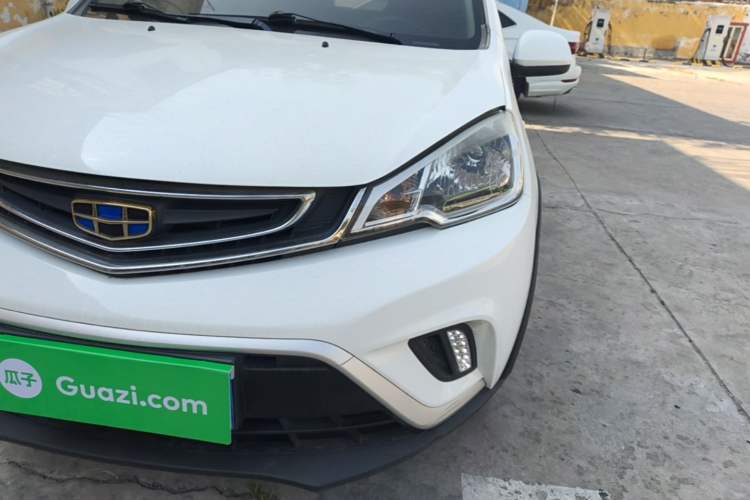Used Geely Auto Vision X1 2017 1.3L Automatic Fun Edition Left Front Headlight