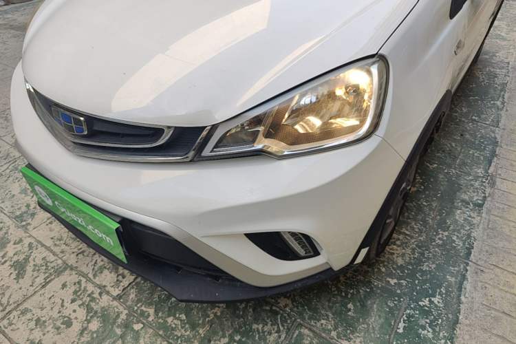 Used Geely Auto Vision X1 2017 1.3L Automatic Fun Edition Left Front Headlight