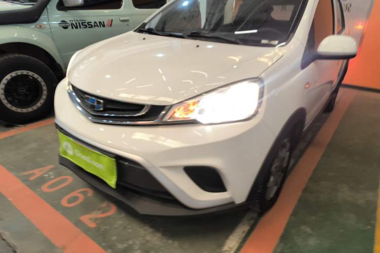 Used Geely Auto Vision X1 2017 1.3L Manual Frenzy Edition Left Front Headlight