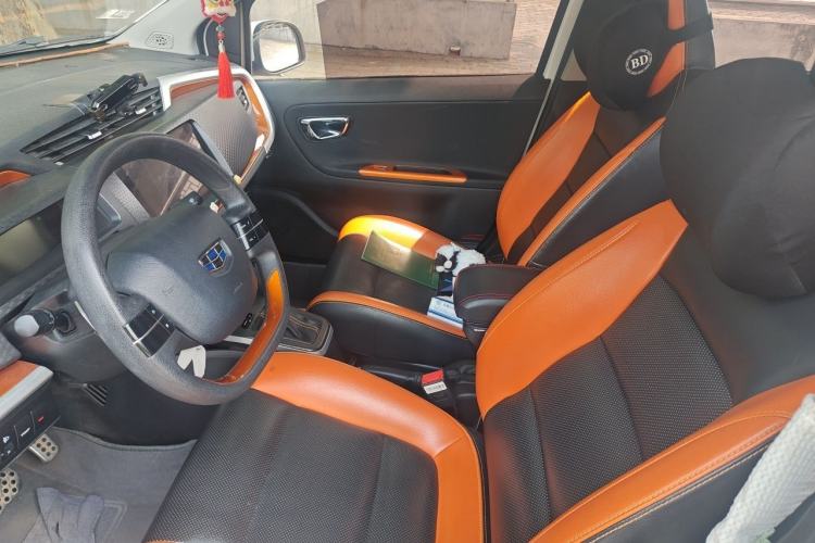 Used Geely Auto Vision X1 2017 1.3L Automatic Player Edition Left Front Seat