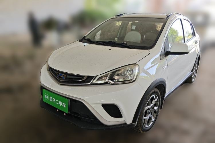 Used Geely Auto Vision X1 2017 1.3L Manual Frenzy Edition Guazi used car, China used car export, Used car for sale, Used cars, Cheapest cars for sale